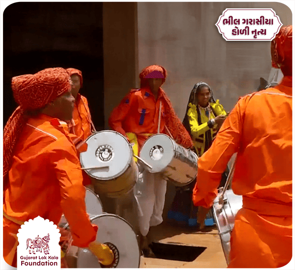 ભીલ ગરાસીયા હોળી નૃત્ય